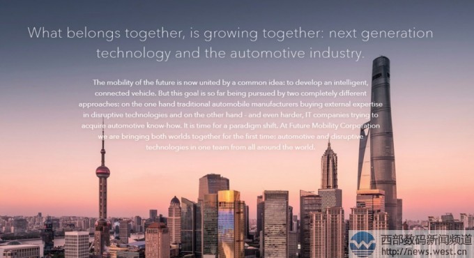 �߶�늄�(d��ng)��܇FMC���Y4700�f��Ԫ���پW(w��ng)������피�����FMC.auto