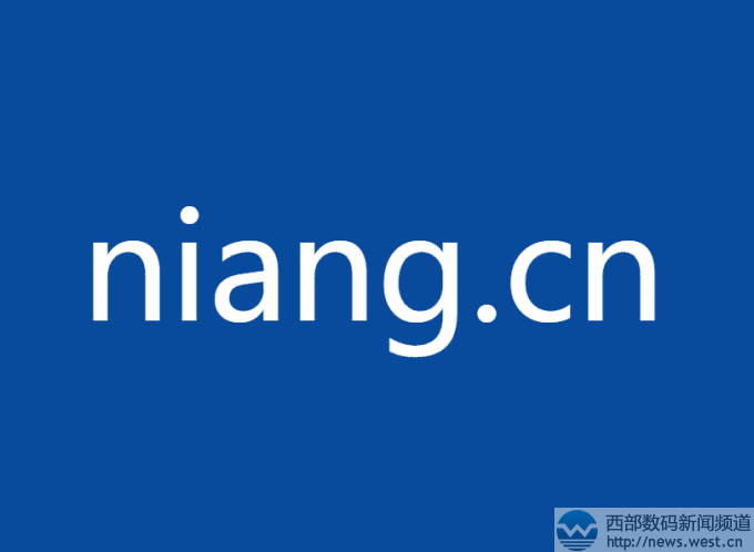 �������������ƴ����niang.cn����λ�ɽ�