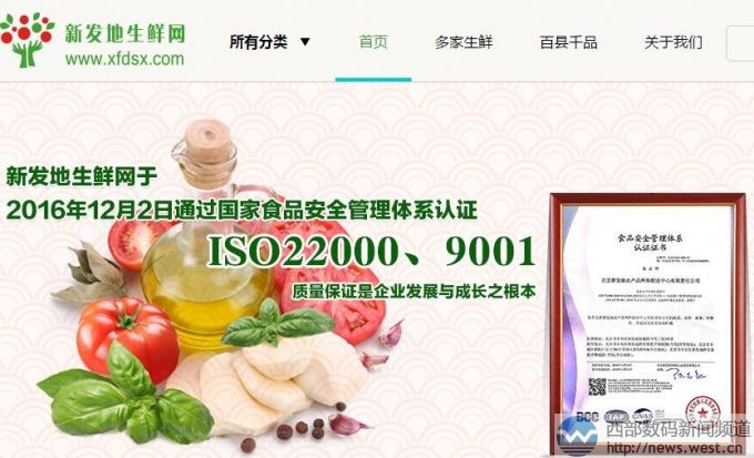 �°l(f��)�����r�W(w��ng)�@Ͷǧ�f�� Ʒ��������δ���o