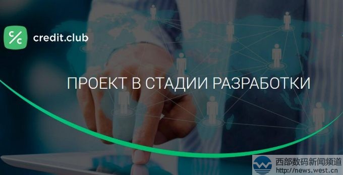 ���_˹���ڙC(j��)��(g��u)��ُ��������피�(j��)����Credit.Club