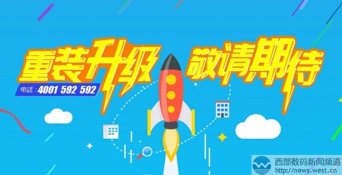 ���ҵخa(ch��n)���Y7λ��(sh��)��ُ(g��u)��ĸ����jjw.com��ȫ�¾W(w��ng)վ���İ�����(j��)��