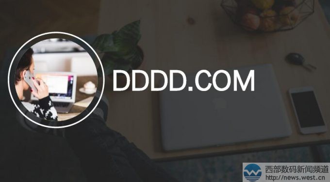 ����ĸ�B����DDDD.COM�򳬰��fԪ������