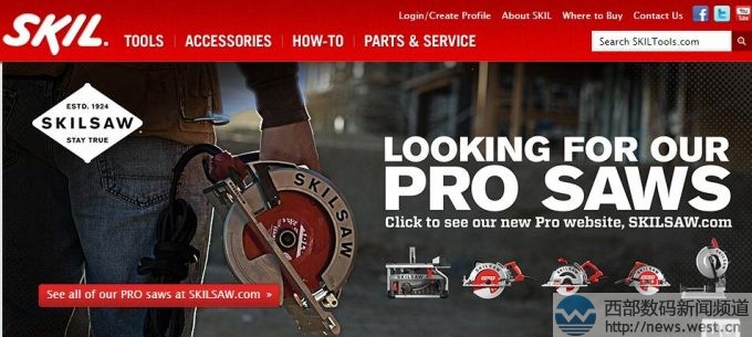 �Ї�������chervon��ُ��������Ʒ���������P����skil.com����D(zhu��n)��