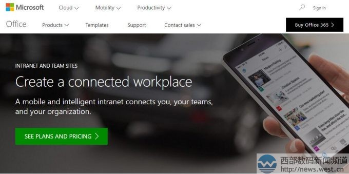 ΢ܛ��˾����sites.com���D(zhu��n)��office.com