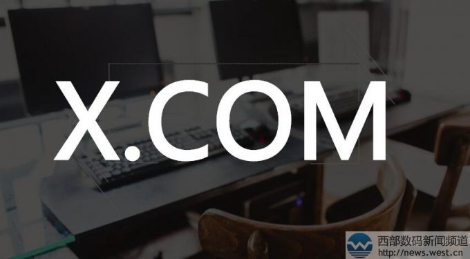 �������ˣ�Paypal���Ƴ����˘OƷ����ĸ����X.COM��