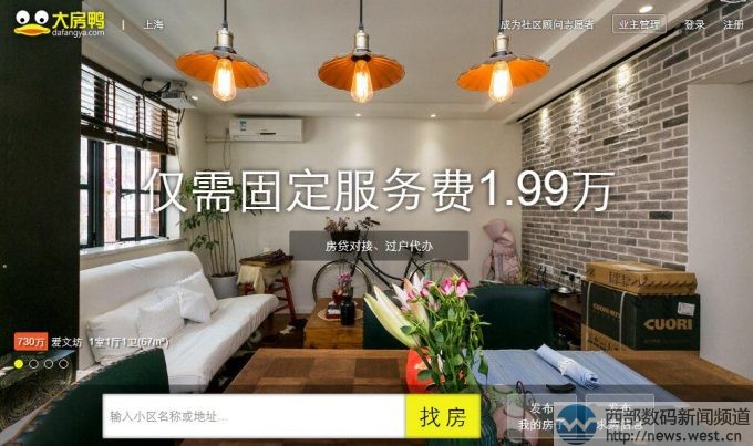 �������vӍ�������࿴�ġ������������һ݆���Y���پW(w��ng)����ʲô������