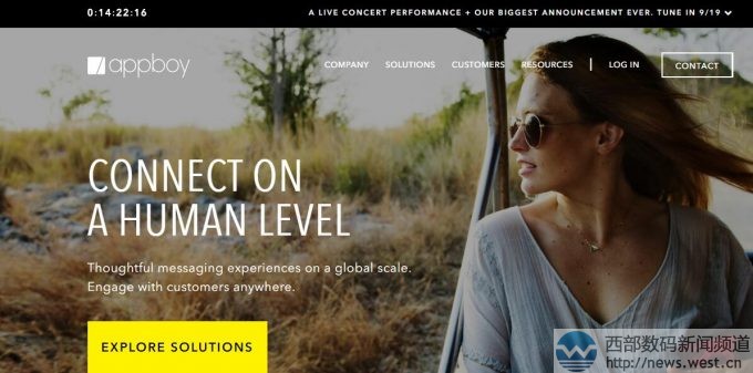 �Ƅӑ�(y��ng)��ƽ�_Appboy�@5000�f��Ԫ���Y���I�˂����~����������