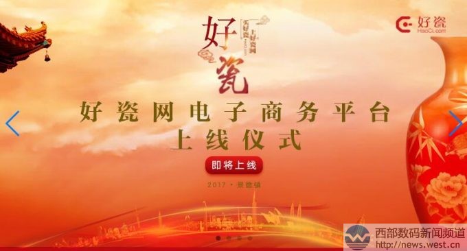 �����(zh��n)�����pƴhaoci.com�Ͼ��ôɾW(w��ng)���ý�С��������������haojian.cn