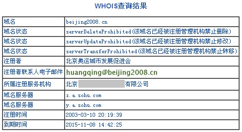 ��(gu��)���������o(h��)�i