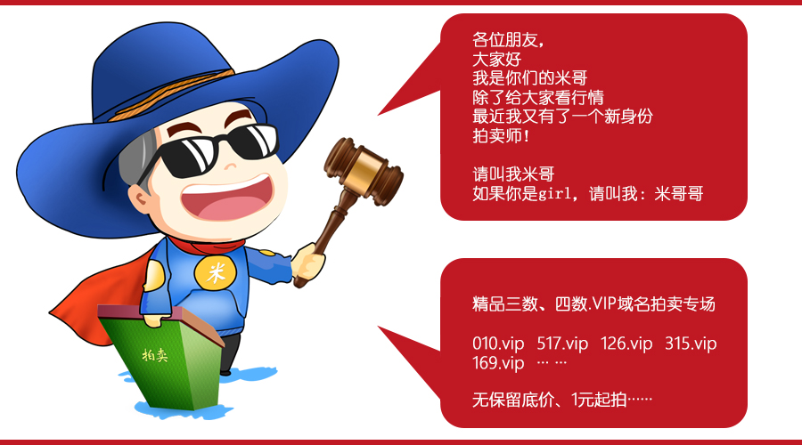 �׸����u(m��i)