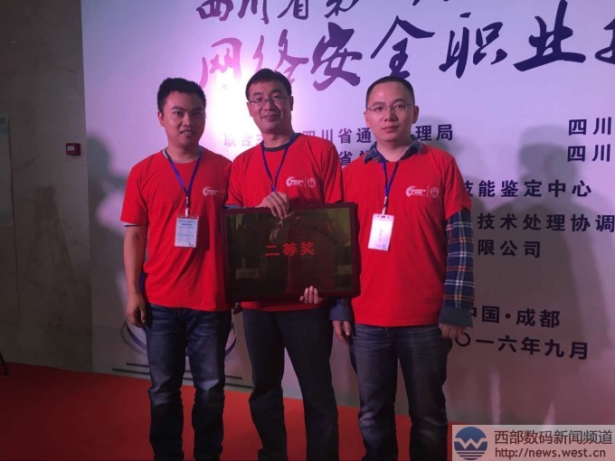 ������(sh��)�a�s�@�Ĵ�ʡ�׌þW(w��ng)�j(lu��)��ȫ�I(y��)���ܸ�ِ���Ȫ�