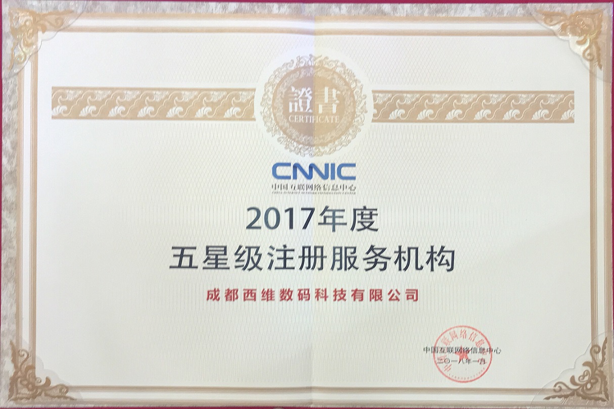 ���Ǽ�ע����������(sh��)�a