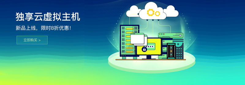 ������̓�C