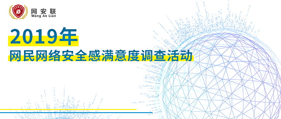 �W(w��ng)��W(w��ng)�j(lu��)��ȫ�НM����{(di��o)��