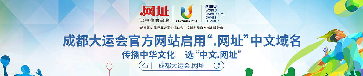 �ɶ����\(y��n)��(hu��)�ٷ��W(w��ng)վ����.�W(w��ng)ַ�����������������A�Ļ����x������.�W(w��ng)ַ