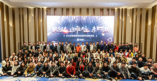 ������(sh��)�a2019��K���Y(ji��)��(hu��)�h